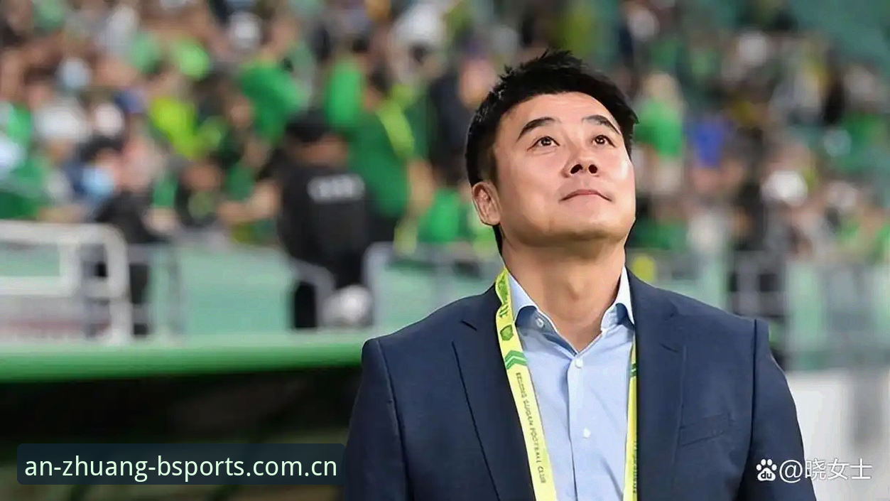 足协第三批禁足名单详解，b体育平台带你直击足球反腐风暴
